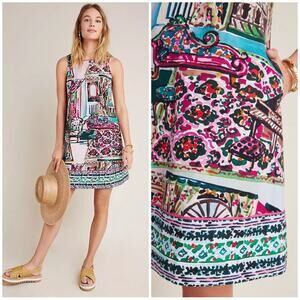 Anthropologie Cotton Amelia Shift Dress | Pockets Colorful Vacation Summer Sz S